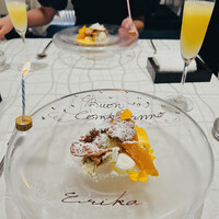 クイントカント - 