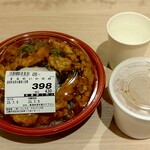 フレスタ - するめいか天丼 (税込)429円 と 無料の味噌汁 ※開封前 (2023.07.05)