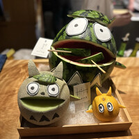 南渋谷 なみの上 - 