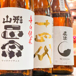 Various types of sake/glasses