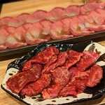 Saikyou Yakiniku Kasumi - 