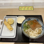 Miyatake Sanuki Udon - 