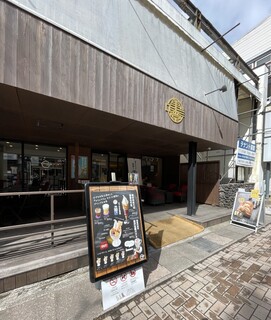 Kurian Fumido Karuizawa Ten