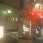 ラ・ヴィータ - 良い感じ♪