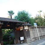 デュボネ - ■外観