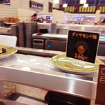 Kaisenzushi Toretore Ichiba - 