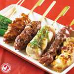 Set of 6 Grilled skewer [takeaway OK]