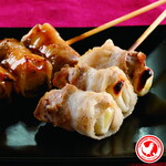 Pork belly chikuwa cheese wrapped skewer (1 piece)