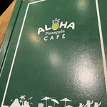 ALOHA CAFE Pineapple - 