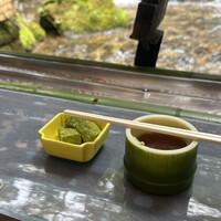 ひろ文 - 