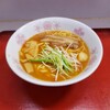 ラーメン工房