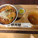 元祖豚丼屋TONTON - 