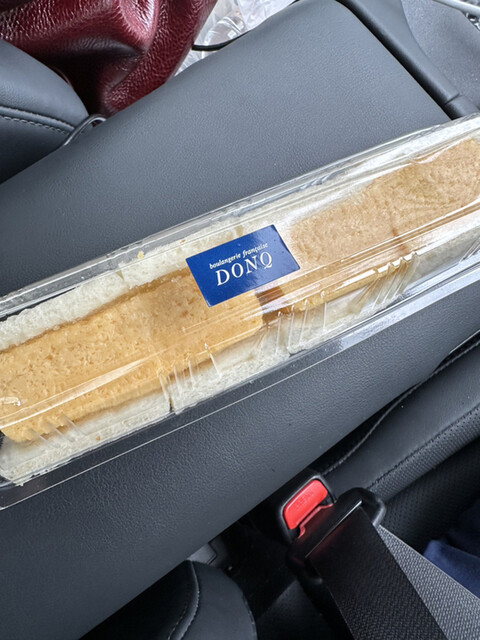 Donq Kyoto Daimaru Ten