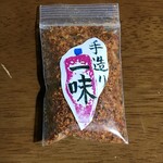 お食事処ホームランド多里 - 