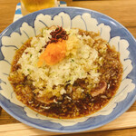 Ogura - 