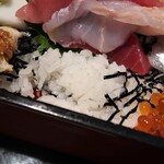 Roppongi Fukusushi - シャリ