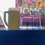 カレー魂 デストロイヤー - 