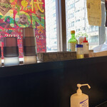 カレー魂 デストロイヤー - 