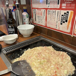 Asakusa Monja Tecchan - 