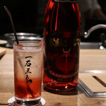 和牛料理 一石三鳥 - 