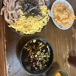 Ise Soba - 