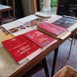 Re逢人 - 店主のいたミシュラン店舗が見れます 202307