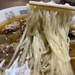 Iccha Wan Shi Ten - 麺