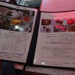 Re逢人 - メニュー 202307