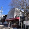 ブランジェ浅野屋 軽井沢旧道本店