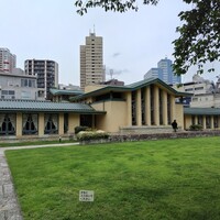 オーヴェスト - 自由学園明日館とホテルメトロポリタン