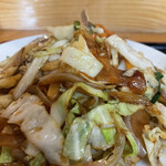 Shiyoukaen - 