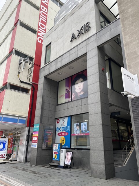 ビストロ スケガワ（Sukegawa） - 本八戸（ビストロ）の写真