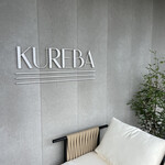 Cafe.KUREBA - 