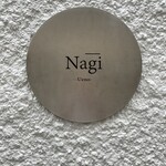 Nagi - お店の看板
