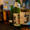 おばんざい&BAR まるく