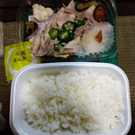 ほっともっと - 料理写真: