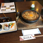 山本屋 - 