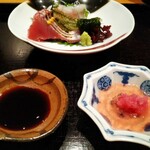 日本料理　かこみ - 