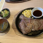 Grill Kichen WAT - ステーキ300G