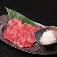 葱塩薄切り牛タン