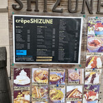 Crepe Shizune - メニュー
