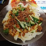 榮晟刀削麺 西安私菜坊 - 