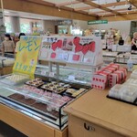 道の駅 もち米の里☆なよろ 特産品販売コーナー - 