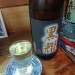 Sakakura Shinano - 黒耀（純米吟醸酒）660円