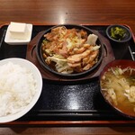 Mukyoku Taishou - チキンステーキ定食　850円