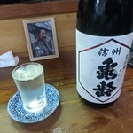 酒蔵 信濃 - 亀鈴（純米酒）850円
