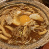 Yamamotoya Honten - 生卵投入タイプ