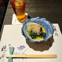 銀座 穂の河 - 