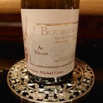 馳走なかむら - 