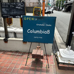 Columbia8  - 